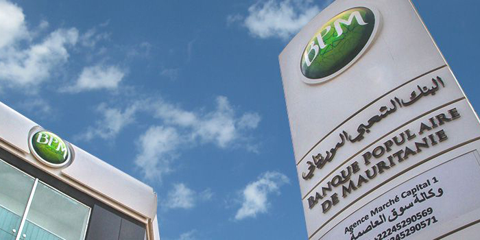 البنك الشعبي الموريتاني