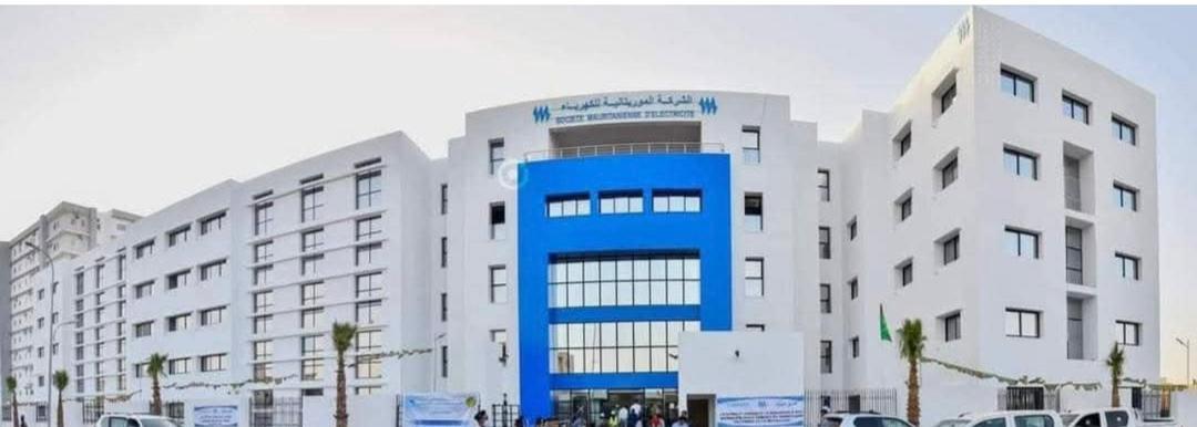 الشركة الموريتانية للكهرباء (صوملك)