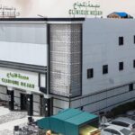 مصحة النجاح – Clinique Nejah