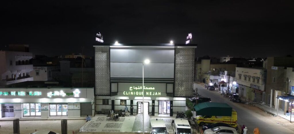 clinic-building-BDwuMGCK