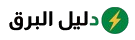 cropped-logo2-2.png