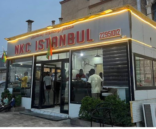 نواكشوط إسطنبول – NKC Istanbul