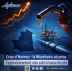 Crise d’Hormuz : la Mauritanie sécurise l’approvisionnement, mais subit la hausse des prix
