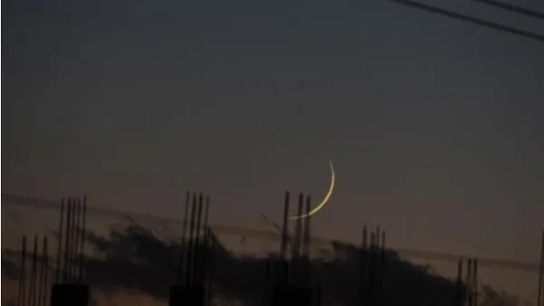 اللجنة الوطنية لمراقبة الأهلة تدعو إلى تحري هلال شهر صفر مساء الأربعاء