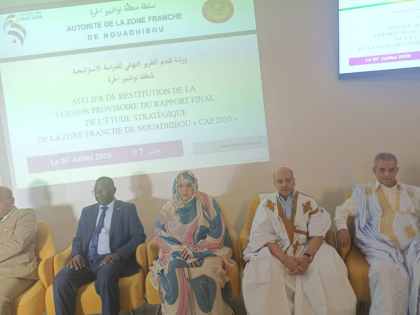 رئيس المنطقة الحرة: طموحنا قطب صناعي جاذب للاستثمار