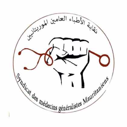 الأطباء العامون المكتتبون يقاطعون منصة التحويل احتجاجًا على آلية التوزيع