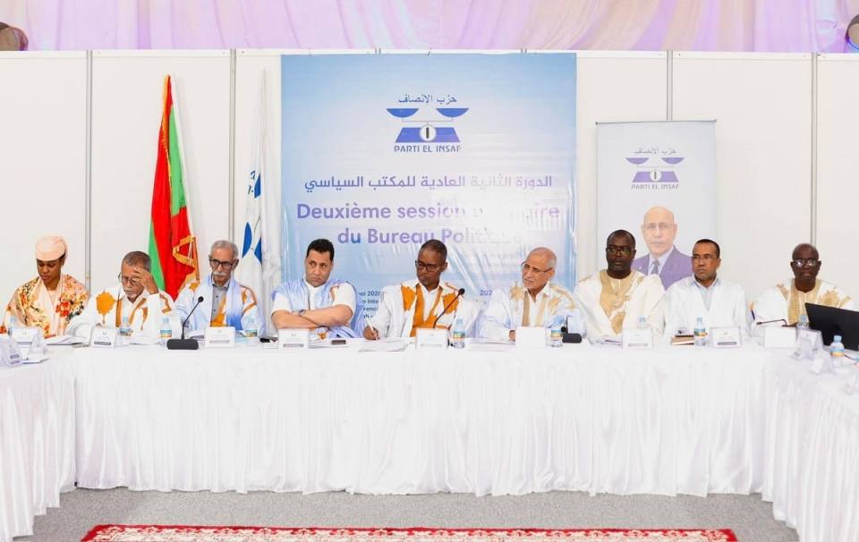 الإنصاف يقر خطة لتجديد هيئاته ويصادق على استراتيجية للإعلام والتمويل