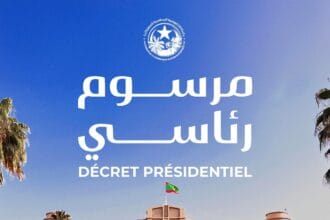 مرسوم رئاسي