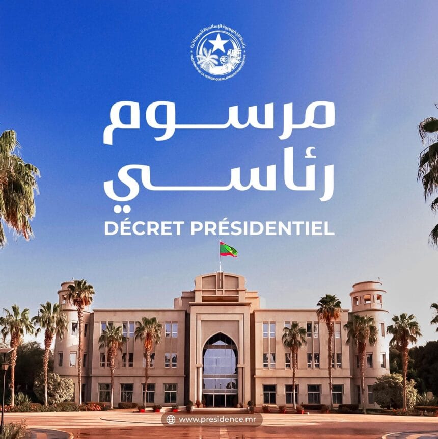 مرسوم رئاسي