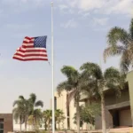 مقر السفارة الأمريكية في نواكشوط