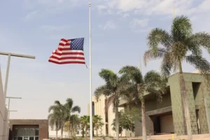 مقر السفارة الأمريكية في نواكشوط