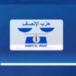 حزب الإنصاف الحاكم