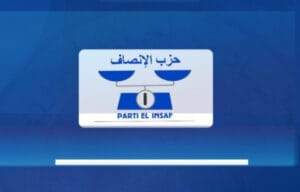 حزب الإنصاف الحاكم