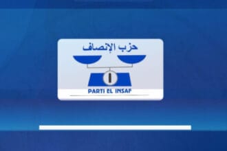 حزب الإنصاف الحاكم