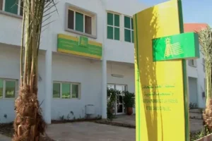 المقر الرسمي للسلطة العليا للصحافة والسمعيات البصرية في العاصمة الموريتانية نواكشوط