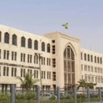 وزارة الشؤون الخارجية والتعاون والموريتانيين في الخارج