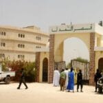 النيابة العامة نواكشوط