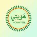 تطبيق هويتي موريتانيا