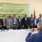 الجيل الخامس 5G في موريتانيا