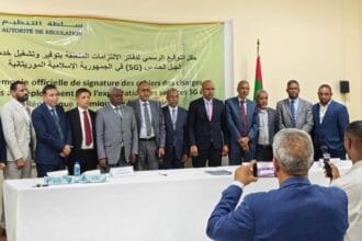 الجيل الخامس 5G في موريتانيا