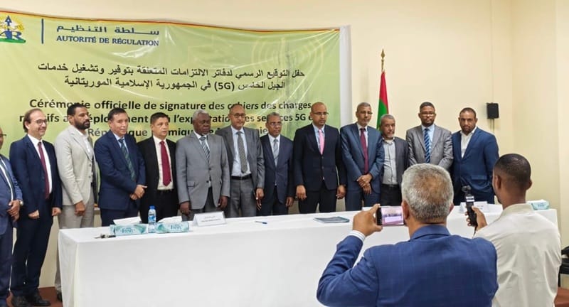 الجيل الخامس 5G في موريتانيا