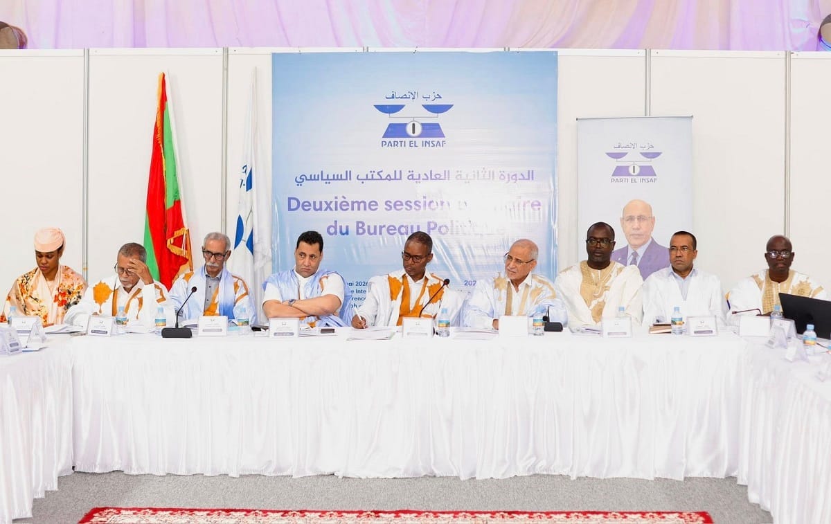 الإنصاف يقر خطة لتجديد هيئاته ويصادق على استراتيجية للإعلام والتمويل