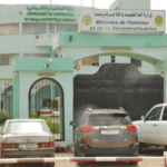 وزارة الداخلية وترقية اللامركزية والتنمية المحلية