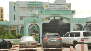 وزارة الداخلية وترقية اللامركزية والتنمية المحلية