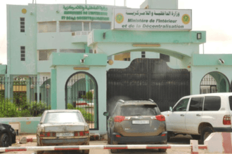 وزارة الداخلية وترقية اللامركزية والتنمية المحلية