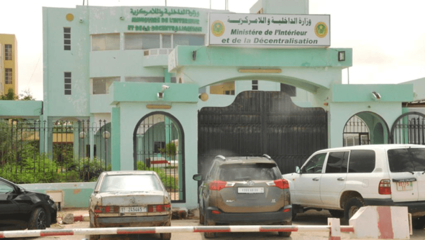 وزارة الداخلية وترقية اللامركزية والتنمية المحلية
