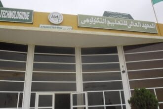 تم تحويل معهد روصو إلى مدرسة عليا للزراعة والبيطرة