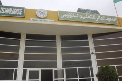 تم تحويل معهد روصو إلى مدرسة عليا للزراعة والبيطرة