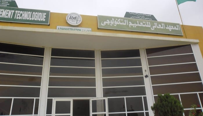 تم تحويل معهد روصو إلى مدرسة عليا للزراعة والبيطرة